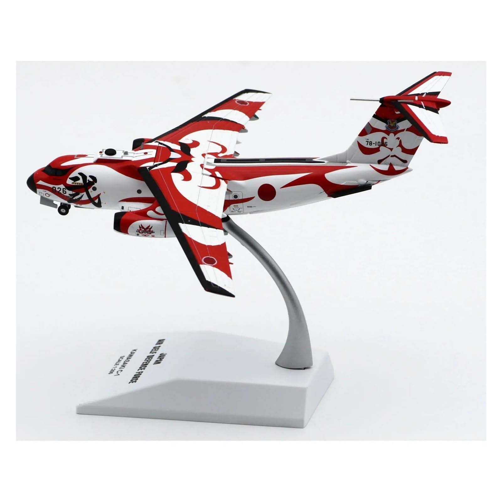 金属製航空機モデル 1/200 スケール Amazon | 飛行機 模型 完成品 1:200 航空自衛隊 C-1 ダイキャスト